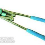 Rama Gun Double Handle thumbnail-1