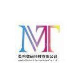 MeiTu Digital and Technology Co., Ltd.