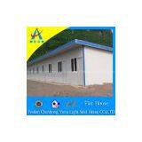 Ready Made House thumbnail-2