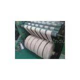 Customized White Compact Mosquito Net Fabric, PET / SPANDEX Insect Mesh Mosquito Vehicle Net