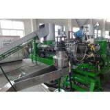 plastic pelletizer machines