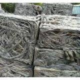 Aluminium Wire Scrap thumbnail-1