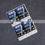 Custom Printed Paper Self Adhesive Stickers for Glass Water Bottle,cut Piece Food Label thumbnail-2