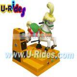 White Horse Kiddie Ride