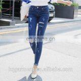 2016 Latest Design Women Fashion Rappied Blue Pants /bodycon Jean Rappied Wholesale for OEM thumbnail-1