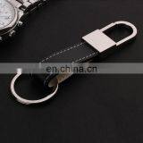 Promotion PU Leather Keychain With Company Logo