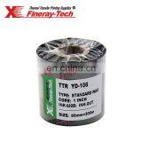 "1 Core" With 1Inch Core for Wax Ribbon Size for 60mm*300m--black thumbnail-4