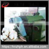 Small Price Cotton Ginning Machine Cotton Seed Separating Machine thumbnail-2