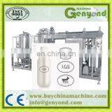 Sweetened Condensed Milk Processing Plant/making Machine thumbnail-5