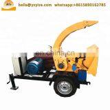 Farm Garden Wood Tree Branch Crusher Machine thumbnail-3