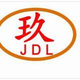 Nine Delong Machinery (Kunshan) Co.,Ltd