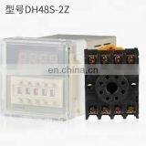 DH48S-2Z Digital Time Relay High Precision AC220VDC24V12V Timer With Base thumbnail-3