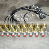Valve Solenoid for Excavator Pc130-7 203-60-71210 thumbnail-6