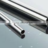 Stainless Steel Pipe Supplier High Quality 304 Stainless Steel Pipe Price thumbnail-4