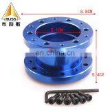 54mm Quick Release Racing Car Steering Wheel Increase Height Connector Modified Accessories thumbnail-3