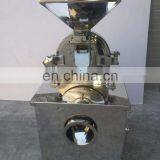 Electric Drive Peas Lentils Grinder Flour Machine Mill for Grinding Spices thumbnail-2