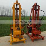 Two Phase Folded Water Well Drilling Rig For Sale thumbnail-2