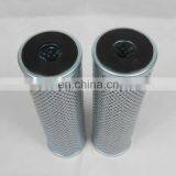 DEMALONG Supply Filter 114A3786P009 Fuel Oil Filter Element, Stainless Steel Filter Cartridge thumbnail-6