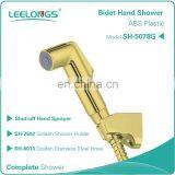 New Design Baby Diaper Handheld Bidet Shattaf Shower Sprayer Set thumbnail-4