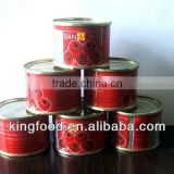 Hot selling Chinese canned tomatoes