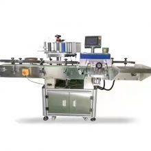 Two Sides Automatic Horizontal Labeling Machine Vertical Labeling Machine thumbnail-1