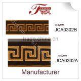 New Chinese Style--copper+coffee,tassel for Curtain,,wholesale Tassels,tassel and Fringe thumbnail-2