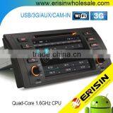 Erisin ES2053B 7" HD Capacitive 4-Core Android 4.4.4 E53 E39 Car DVD Player