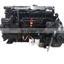 Brand new diesel engine ISDe140 30 140hp/2500rpm 4 stroke, 4 cylinder in line