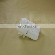 96591467 Chevrolet Spark Universal Coolant Expansion Tank thumbnail-2