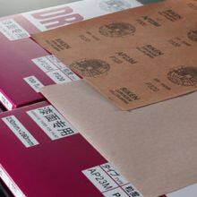 AP23M Stearated Abrasive Paper