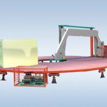 Carrousel Splitting Foam Machine Series