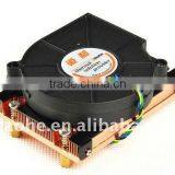 Processor Heatsink thumbnail-1