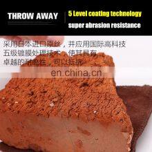 Flourocarbon Coating Super Strength 2-26kg 200M High Quality Japanese Nylon Fishing Line For Boat Fishing Sea Lake Fishing thumbnail-4