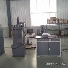 Concrete Compression Testing Machine YAW-2000 Cement Compressive Strength Testing Machine thumbnail-4