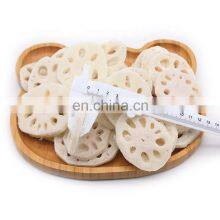 Boiled IQF Frozen Lotus Root Slice thumbnail-5