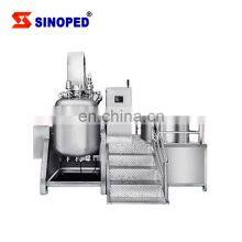 High Shear Mayonnaise Cream Homogenizer Vacuum Emulsifying Machine For Food thumbnail-2