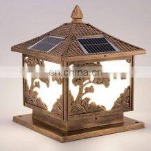 Energy Saving Solar LED Garden Light 5W 7W Solar Led Gate Light thumbnail-1