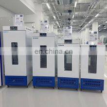 BIOBASE LN Mould Incubator 80L Incubator Controller BJPX-M80N thumbnail-3