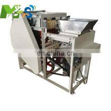 MS Automatic Soybean Skin Removing Chickpea Almond Wet Peeler Peanut Peeling Machine thumbnail-2