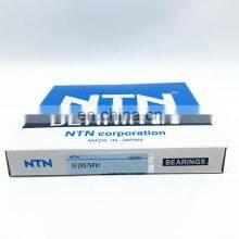 NTN SF4444 SF4444PX1 Excavator Walk Bearing SF4444VPX1 220x295x32mm thumbnail-4