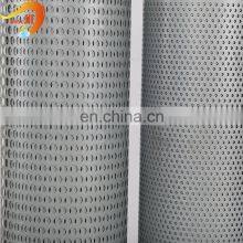 Perforated Metal Mesh Punched Steel Sheet With PVC Treatment thumbnail-2