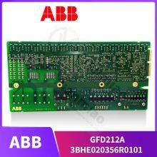 ABB PPD113B03-26-100100 3BHE023584R2625 Input output module