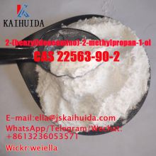 Best Selling 2-(benzylideneamino)-2-methylpropan-1-ol cas 22563-90-2