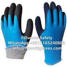 waterproof latex fully and sandy thermo plus wonder grip
