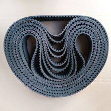 Car Transmission Belt thumbnail-2