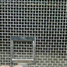 Rolled Stainless Steel Filter 310S Stainless Steel Screen for Sale thumbnail-2