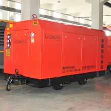 Explosion Proof Screw air compressor for Coal Mining with KA MA Certificate