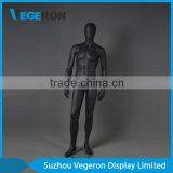 Abstract Sitting Male Mannequin thumbnail-5