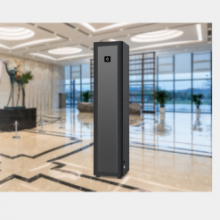 Perfume Series Products thumbnail-2