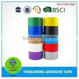 Manufacture for Pvc Duct Tape thumbnail-4
